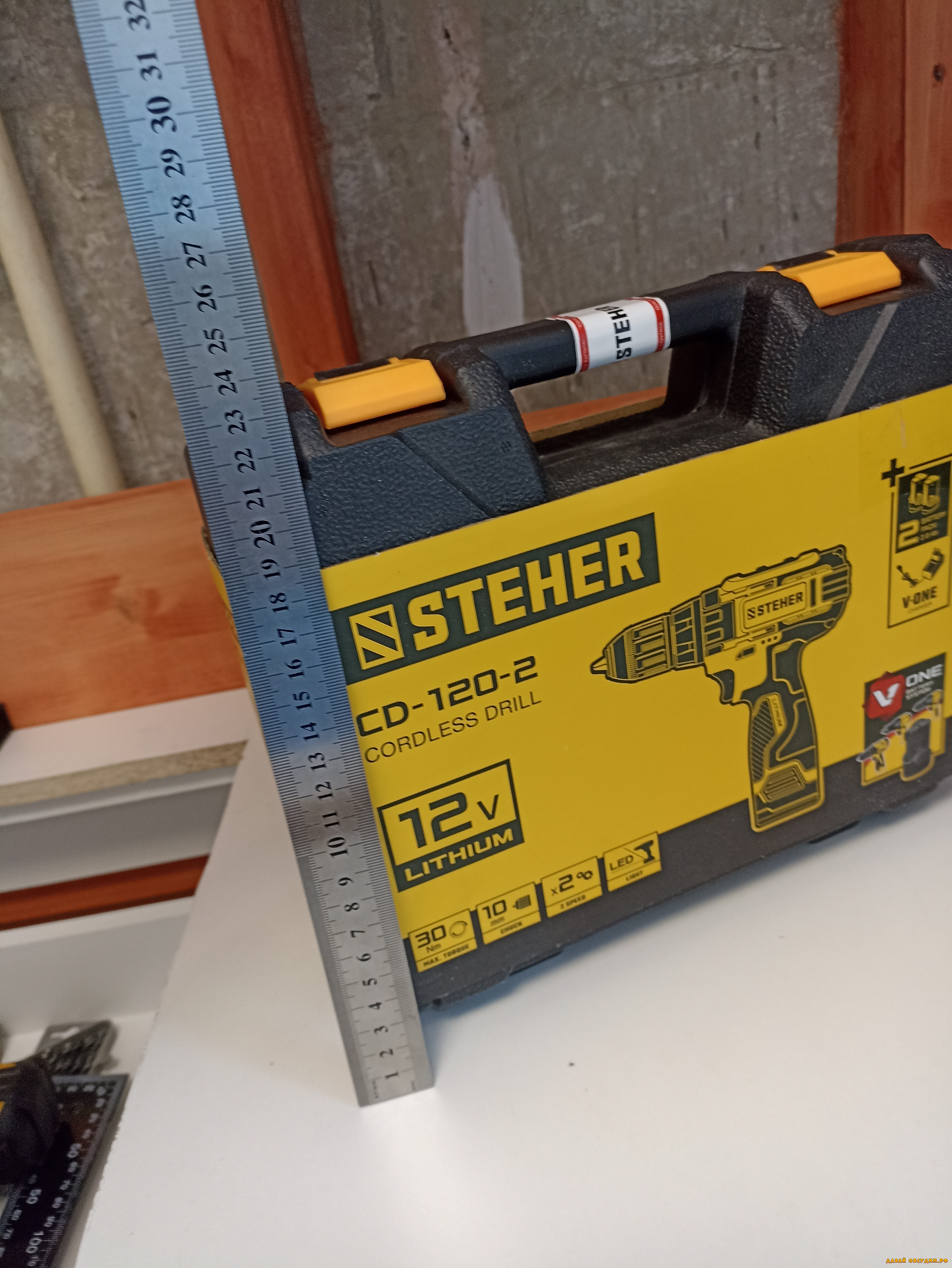 Steher CD-120-2