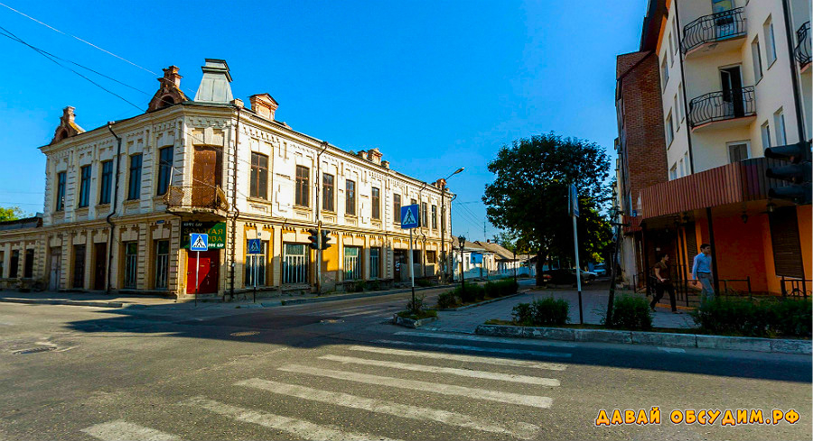 Старый Кабардинский городок