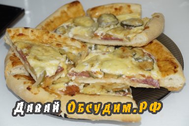 Рецепт вкусной пиццы