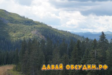 Озеро Амут